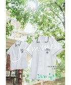 Our Beloved Summer Script Book - KPOPHERO