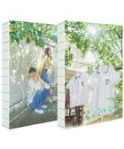 Our Beloved Summer Script Book - KPOPHERO