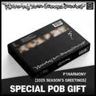 P1Harmony - 2025 SEASON'S GREETINGS / GIFT - Baro7 Best Kpop Store