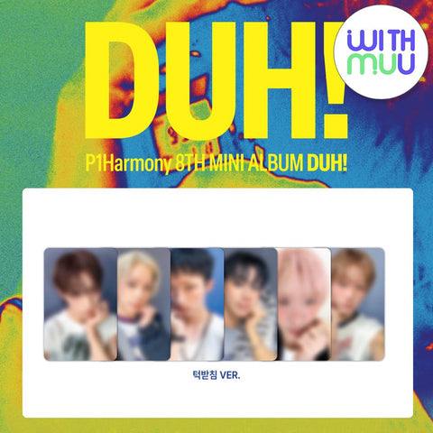 P1Harmony - 8th Mini Album [DUH!] Plain White T Ver. / GIFT - Baro7 Best Kpop Store