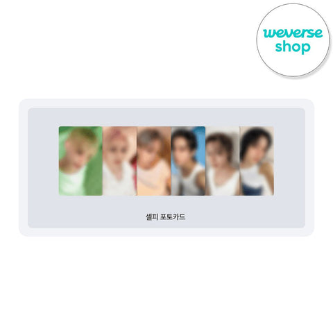 P1Harmony - 9th Mini Album [UNIQUE] Photobook Ver. / GIFT - Baro7 Best Kpop Store