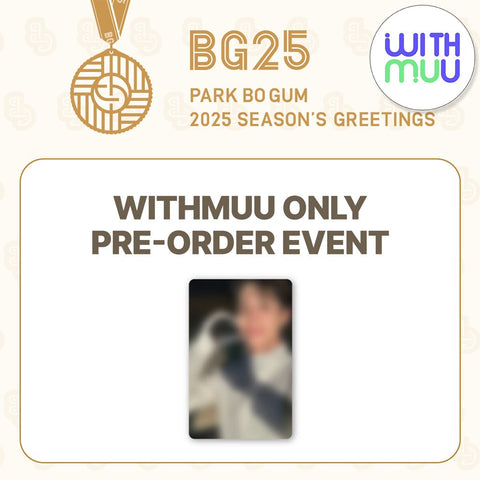 PARK BO GUM - 2025 SEASON'S GREETINGS / GIFT - Baro7 Best Kpop Store