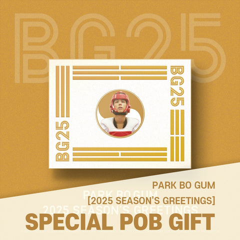 PARK BO GUM - 2025 SEASON'S GREETINGS / GIFT - Baro7 Best Kpop Store