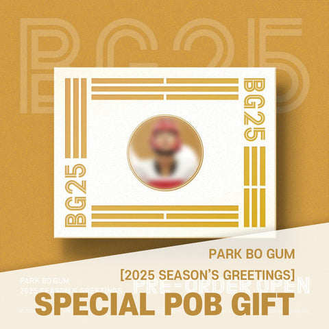 PARK BO GUM - 2025 SEASON'S GREETINGS / GIFT - Baro7 Best Kpop Store