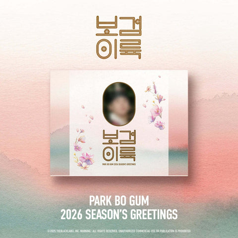 PARK BO GUM - 2026 SEASON'S GREETINGS - Baro7 Best Kpop Store