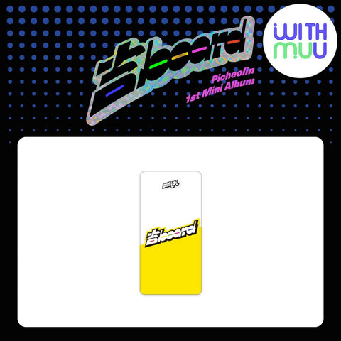 Picheolin - 1st Mini Album [吉BOARD] Cassette Tape Ver. / GIFT - Baro7 Best Kpop Store