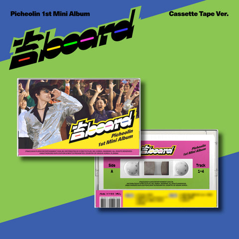 Picheolin - 1st Mini Album [吉BOARD] Cassette Tape Ver. / GIFT - Baro7 Best Kpop Store