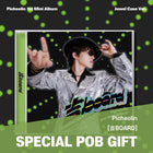 Picheolin - 1st Mini Album [吉BOARD] Jewel Case Ver. / GIFT - Baro7 Best Kpop Store