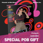 Picheolin - 1st Mini Album [吉BOARD] Magazine Ver. / GIFT - Baro7 Best Kpop Store