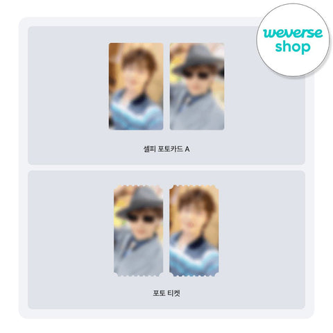 Picheolin - 1st Mini Album [吉BOARD] USB Ver. / GIFT - Baro7 Best Kpop Store