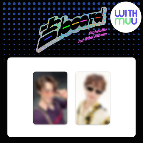 Picheolin - 1st Mini Album [吉BOARD] USB Ver. / GIFT - Baro7 Best Kpop Store
