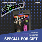 Picheolin - 1st Mini Album [吉BOARD] USB Ver. / GIFT - Baro7 Best Kpop Store