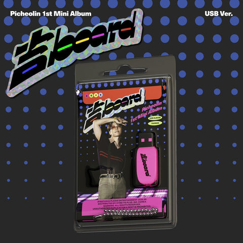Picheolin - 1st Mini Album [吉BOARD] USB Ver. / GIFT - Baro7 Best Kpop Store