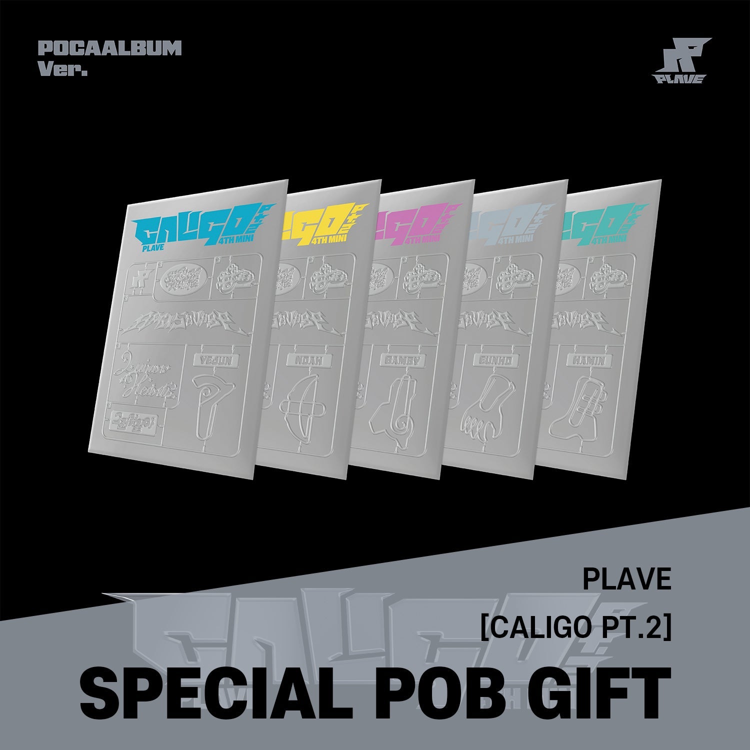 PLAVE まとめ売り PLAVE 플레이브 - Best Kpop Store Baro7