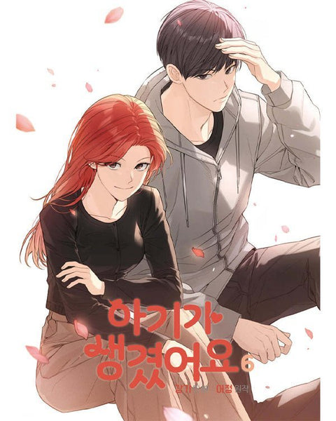 Positively Yours - Manhwa - KPOPHERO