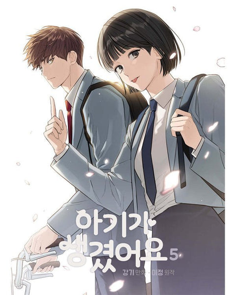 Positively Yours - Manhwa - KPOPHERO