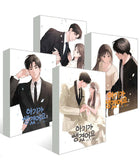 Positively Yours - Manhwa - KPOPHERO