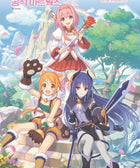 Princess Connect! Re:Dive Official Artworks - Artbook - Baro7 Best Kpop Store