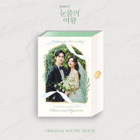 Queen of Tears - OST - KPOPHERO