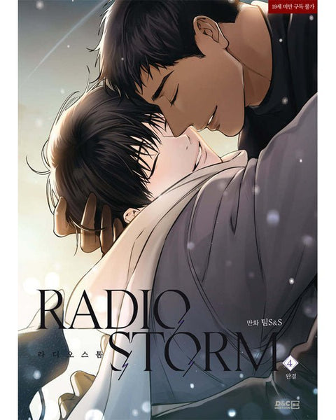 Radio Storm - Manhwa - KPOPHERO