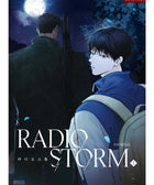 Radio Storm - Manhwa - KPOPHERO