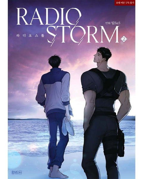 Radio Storm - Manhwa - KPOPHERO