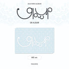 RESCENE - 2nd Mini Album [Glow Up] QR Ver. (WE Ver.) - Baro7 Best Kpop Store