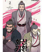 Return Of The Blossoming Blade - Manhwa - KPOPHERO