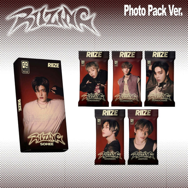 riize-1st-mini-album-riizing-