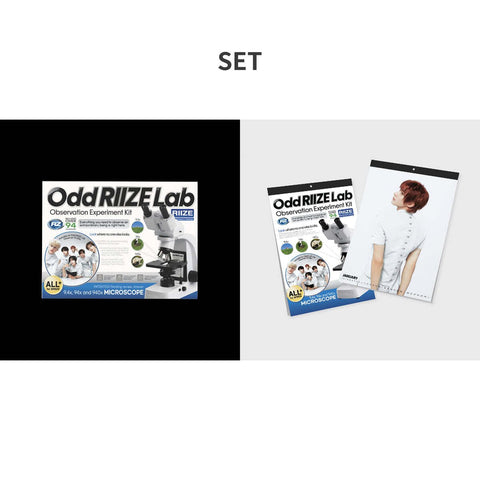 RIIZE - 2027 SEASON'S GREETINGS + WALL CALENDAR SET - Baro7 Best Kpop Store