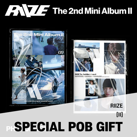 RIIZE - 2nd Mini Album [II] Photobook Ver. / GIFT - Baro7 Best Kpop Store