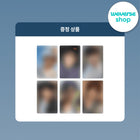 RIIZE - 2nd Mini Album [II] SMini Ver. (Smart Album) / GIFT - Baro7 Best Kpop Store