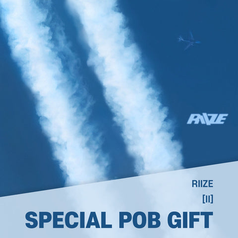 RIIZE - 2nd Mini Album [II] SMini Ver. (Smart Album) / GIFT - Baro7 Best Kpop Store