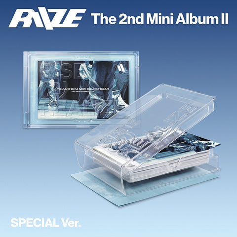 RIIZE - 2nd Mini Album [II] Special Ver. - Baro7 Best Kpop Store