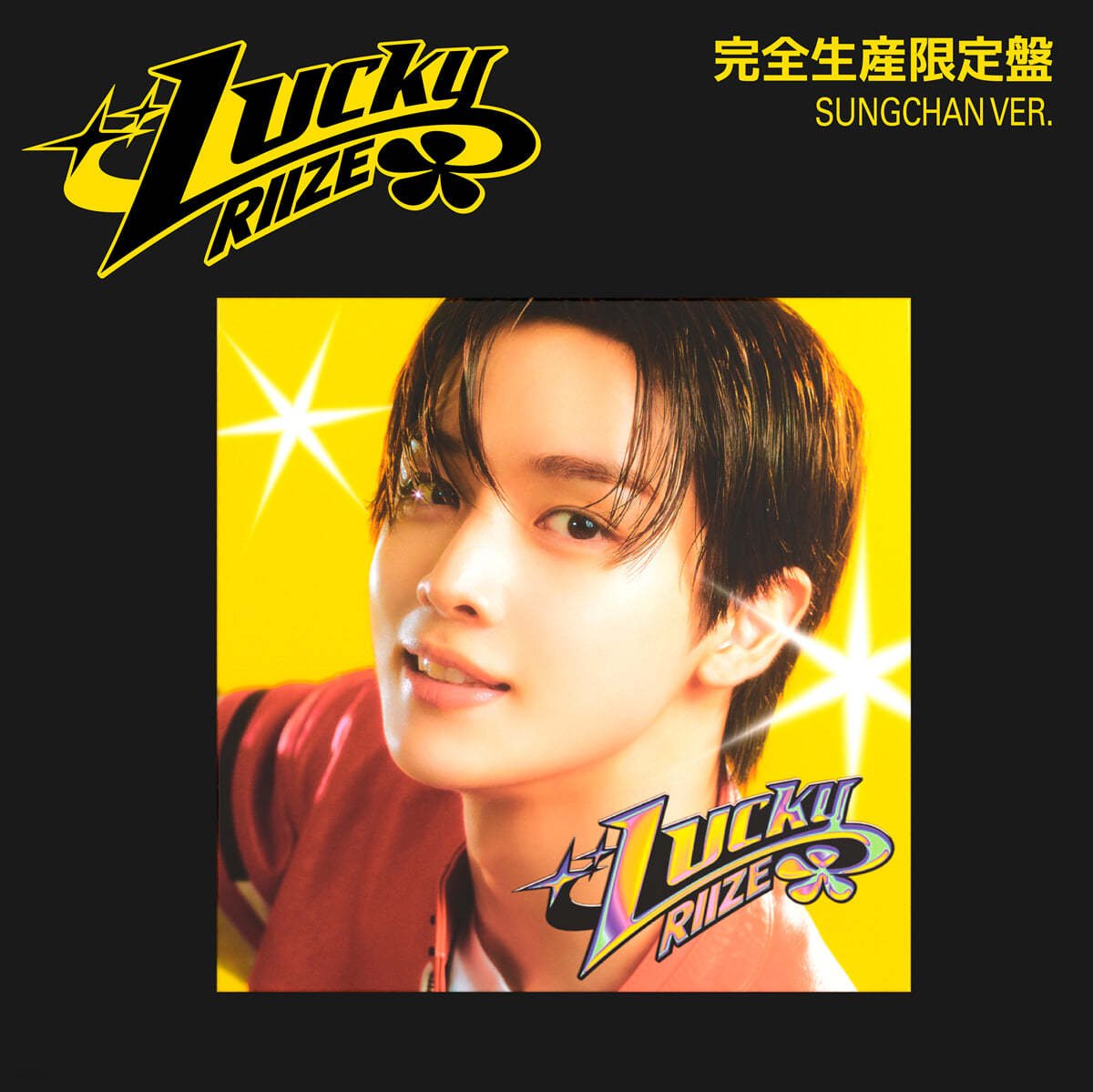 RIIZE - Japan 1st Single Album [Lucky] LIMITED SUNGCHAN Ver