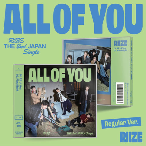 RIIZE - Japan 2nd Single Album [All of You] Regular Ver. - Baro7 Best Kpop Store