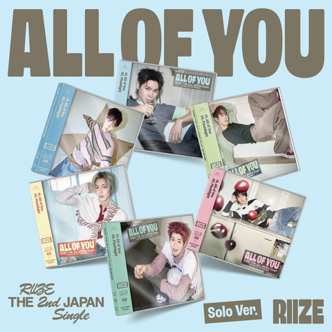RIIZE - Japan 2nd Single Album [All of You] Solo Ver. (ANTON Ver.) - Baro7 Best Kpop Store