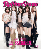 Rolling Stone Japan - [2025, August] - Cover : LE SSERAFIM - Baro7 Best Kpop Store