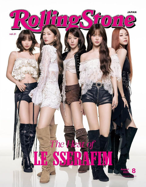Rolling Stone Japan - [2025, August] - Cover : LE SSERAFIM - Baro7 Best Kpop Store