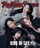 Rolling Stone Korea - [2025, #13] - Cover : SEVENTEEN MINGYU, KISS OF LIFE - Baro7 Best Kpop Store