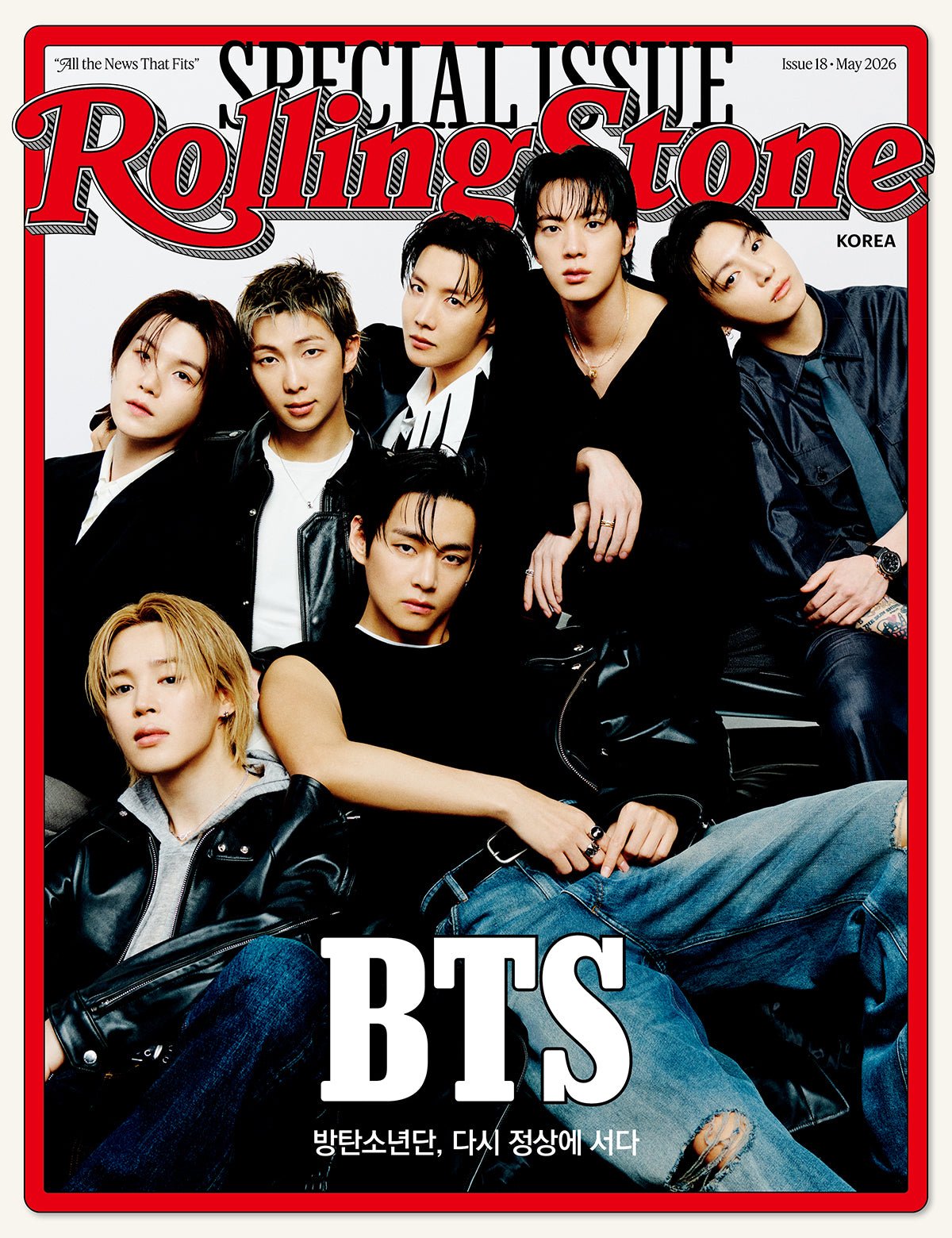 BTS Collection | Official Albums, Merch & Lightsticks – Baro7