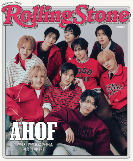 Rolling Stone Korea - [2026, 18] - Cover : AHOF TYPE B - Baro7 Best Kpop Store
