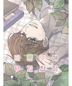 Romance 101 - Manhwa - KPOPHERO