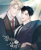 Rose and Champagne - Manhwa - Baro7 Best Kpop Store