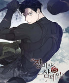 Rose and Champagne - Manhwa - Baro7 Best Kpop Store