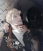 Rose and Champagne - Manhwa - Baro7 Best Kpop Store