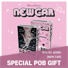 RYU SU JEONG - 3rd Mini Album [NEW CAR] / GIFT - Baro7 Best Kpop Store