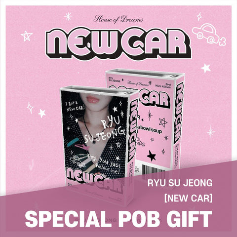 RYU SU JEONG - 3rd Mini Album [NEW CAR] / GIFT - Baro7 Best Kpop Store