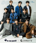 S Cawaii! ME - [2024, Winter] - Cover : &TEAM, CRAVITY - Baro7 Best Kpop Store