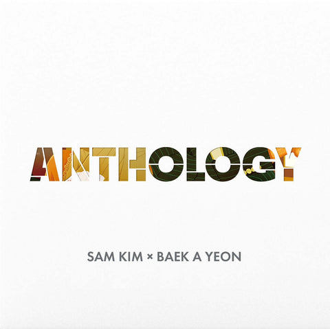 SAM KIM x BAEK A YEON - [Anthology] LP - Barowave Best Kpop Store